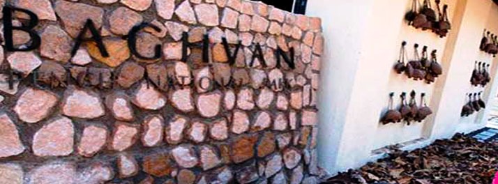 Taj Baghvan - Pench National Park 01.jpg